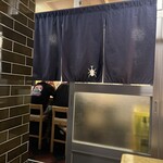 大衆食堂みゆき - 知る人ぞ知る”かぶとむし”