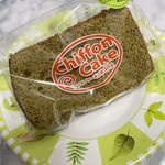 カフェテラス樹里 - 