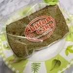 カフェテラス樹里 - 