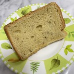 カフェテラス樹里 - 