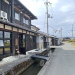 Cafe&Confectionery スズノイエ - 