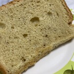 カフェテラス樹里 - 