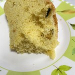 カフェテラス樹里 - 