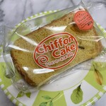 カフェテラス樹里 - 