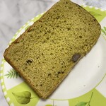 カフェテラス樹里 - 