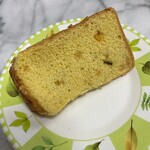 カフェテラス樹里 - 