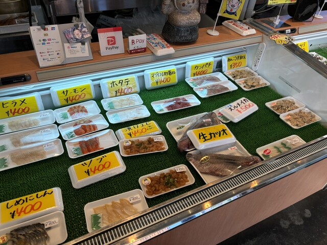 尾崎商店 - 陸奥湊（その他）の写真