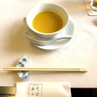 創作中華 一之船入 - 