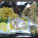 ほっかほっか亭 - 料理写真: