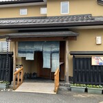 うなぎ亭 友栄 - 