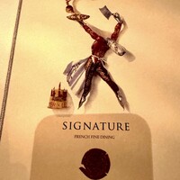 シグネチャー - 