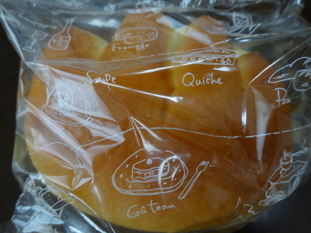 よつわり屋 - 相馬（パン）の写真