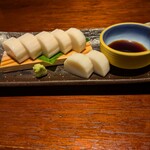 ここ一軒で山口県 アンド吉祥 - 