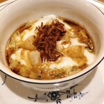 レストランエッサンス - 