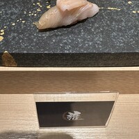 鮨 雅 - 