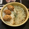 カレーしか勝たん 北方店
