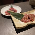 孫悟空 - 