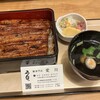 鰻専門店 愛川