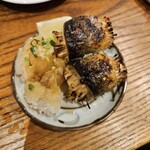○酉 - 