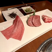生粋 - 焼物塩 焼き物三種