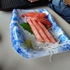 田子の浦港 漁協食堂