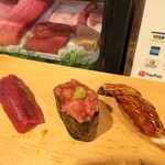 まぐろ人 上野広小路出張所 - 