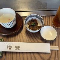 潜龍 - 