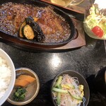鯉太郎 - 
