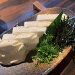 鯉太郎 - 