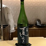 銀座 しのはら - 