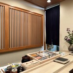 寿し ひでたか - 