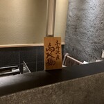 269299824 - 