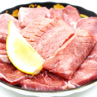 厚切りタン食べ比べ200g盛り込んで税込1639円