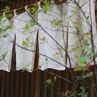 ひろ作 - 