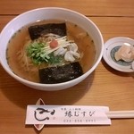 旬菜 ふく料理 縁むすび - ふくラーメン