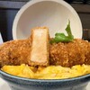 厚切りとじないカツ丼 六かつ
