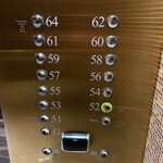 lebua at State Tower - 