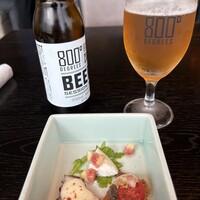 800°DEGREES ARTISAN PIZZERIA - 