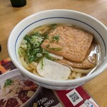 なか卯 - 料理写真:
