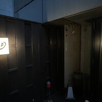 月 - 