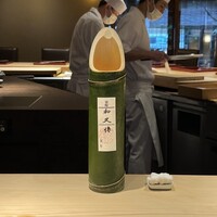 室町 和久傳 - 