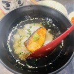 ★北海道物産 - 