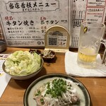 町田 牛タンいろ葉 - 