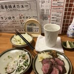 町田 牛タンいろ葉 - 