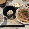 豆と餅 杜の街店