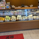 元祖 五十番 神楽坂本店 - 