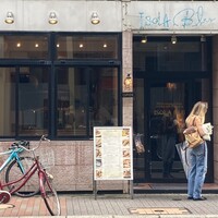 イゾラ ブル - 