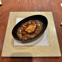 花閒 - 