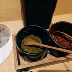 焼鳥 ひら野 - 山椒＆「七味」