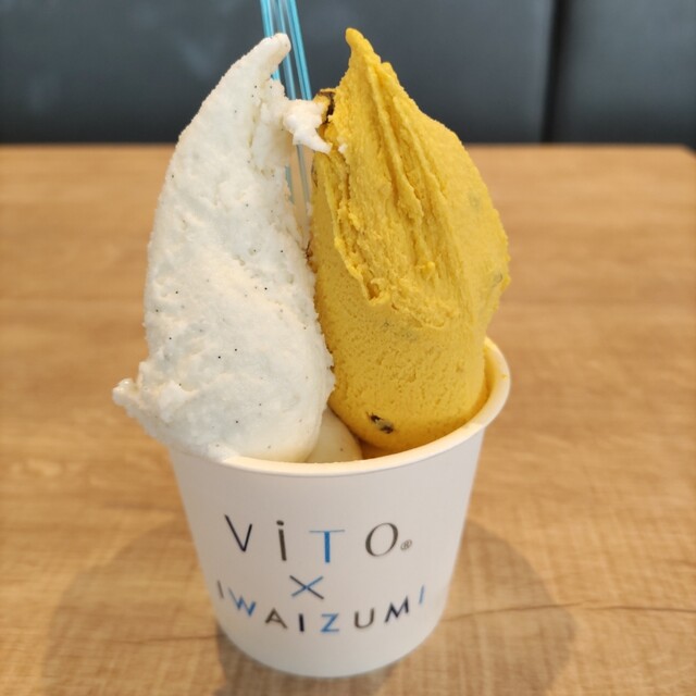 ViTO&times;IWAIZUMI 盛岡店（ヴィト クロス イワイズミ） - 仙北町（ジェラート・アイスクリーム）の写真